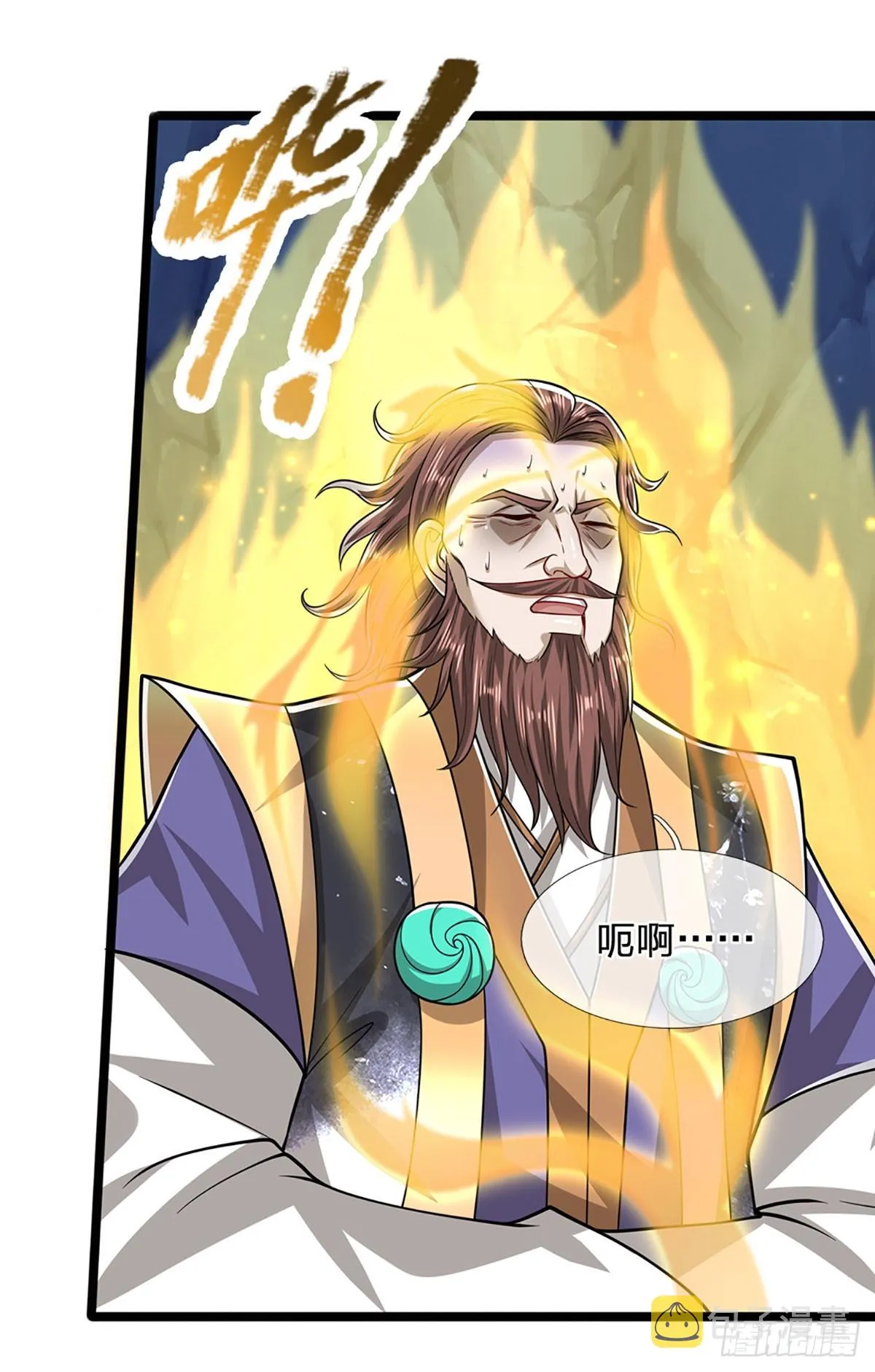 第198话 油尽灯枯，重获生机 第31页