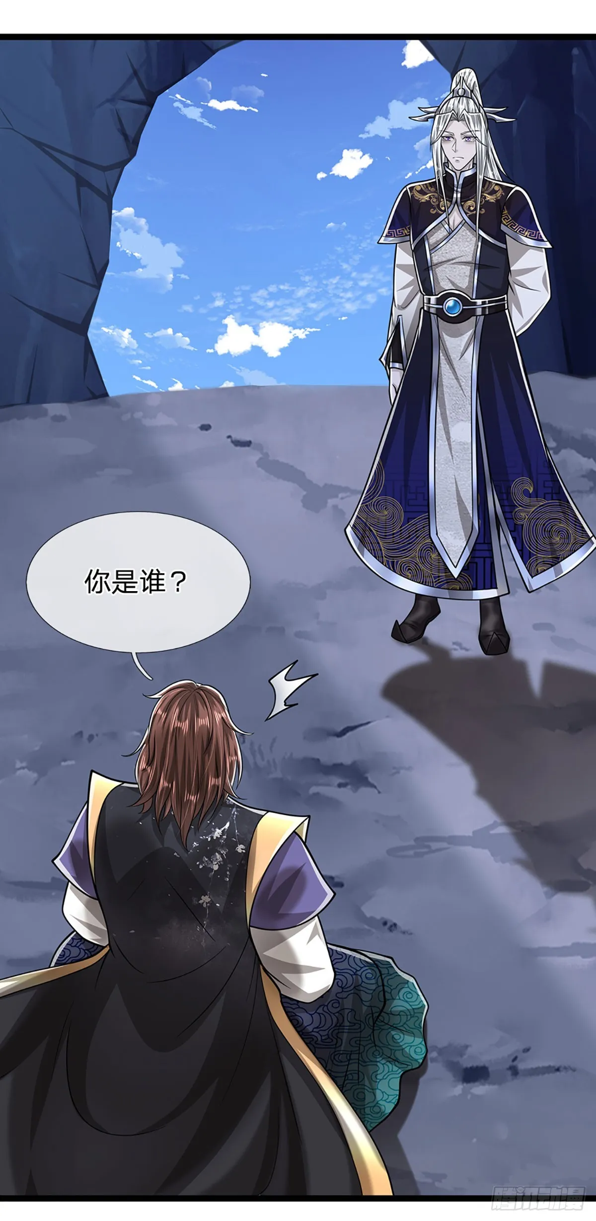 第198话 油尽灯枯，重获生机 第34页