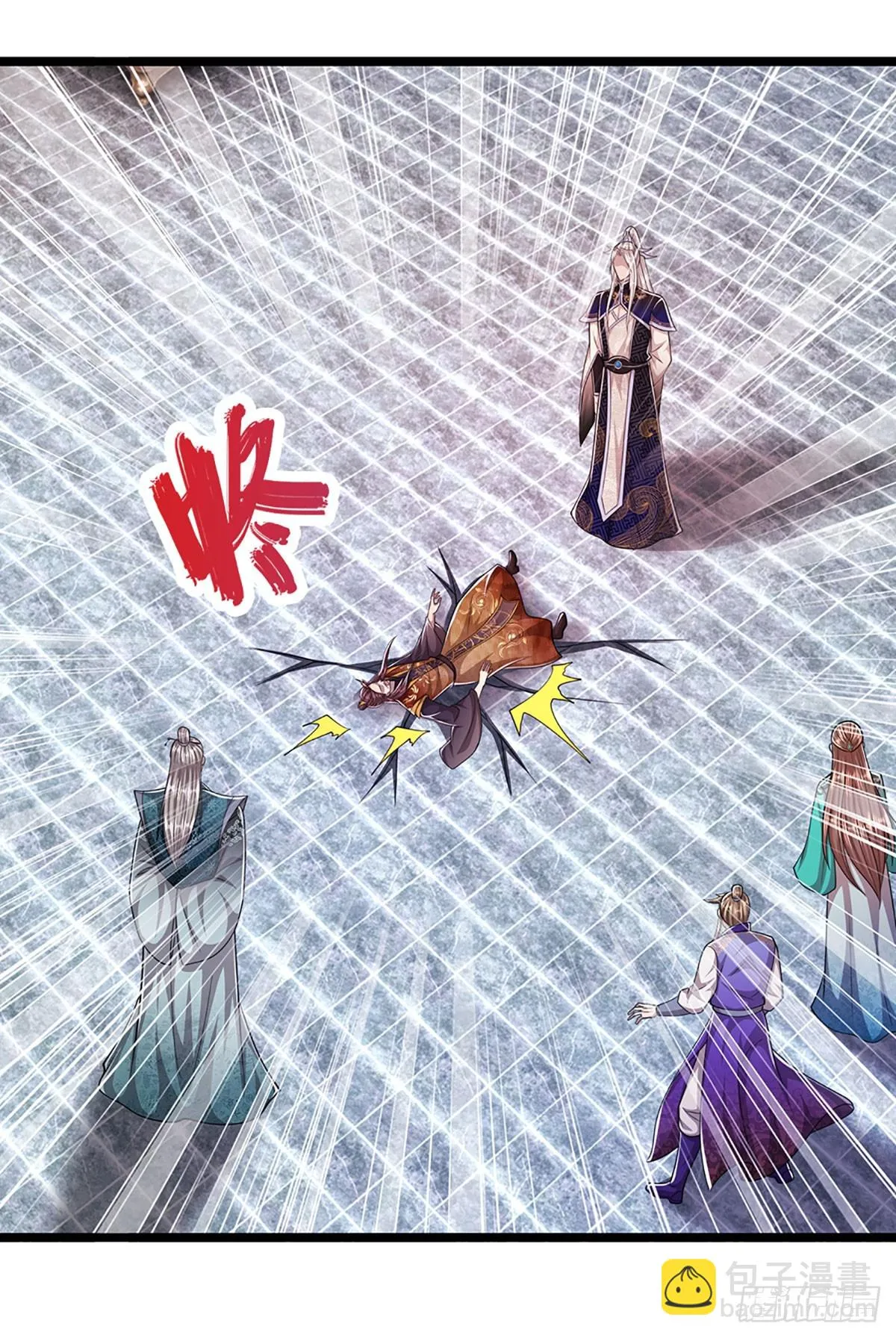 第202话 先祖之令，不可违抗 第22页