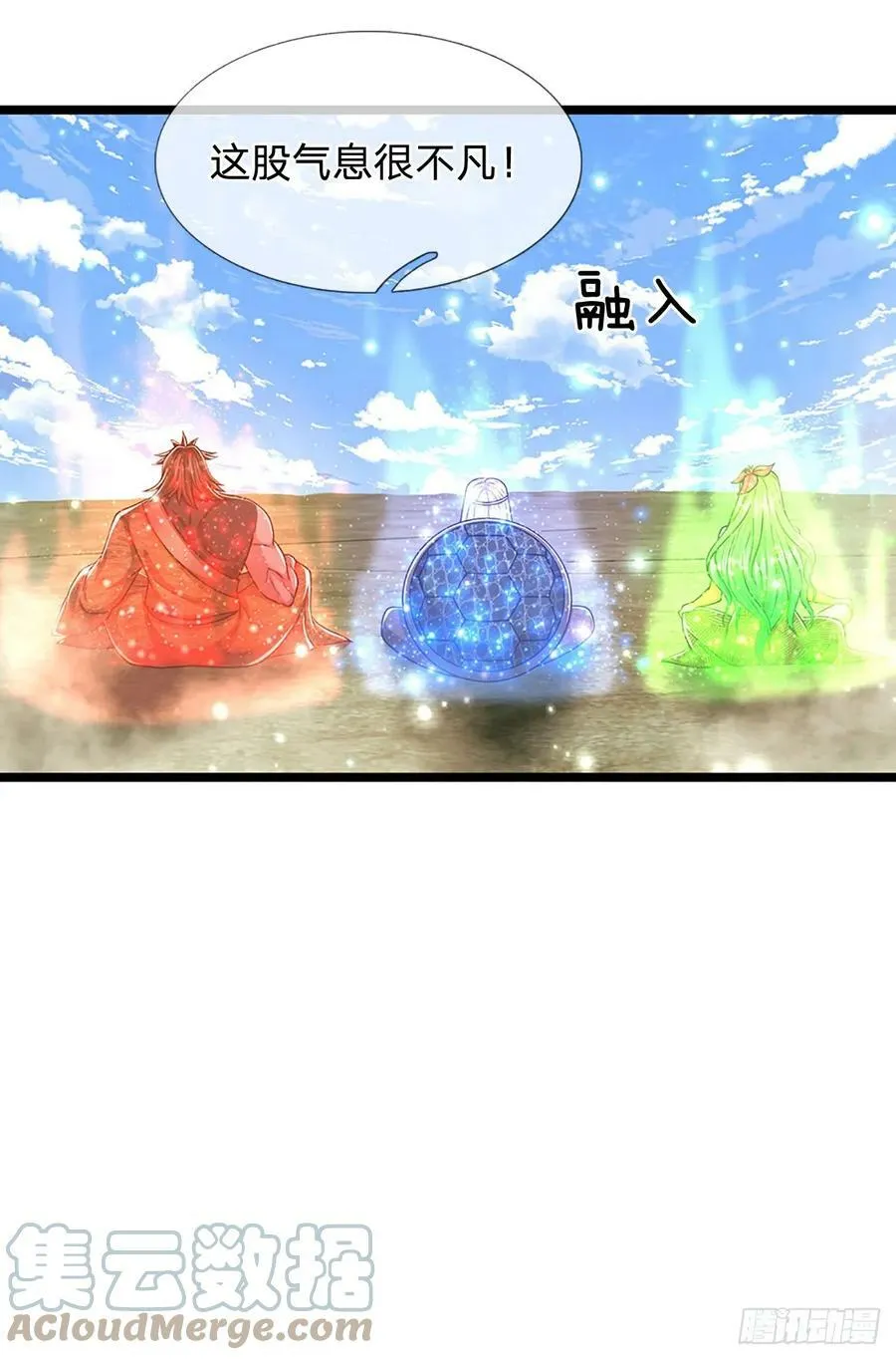 第214话 城虽被毁，根基仍在 第5页