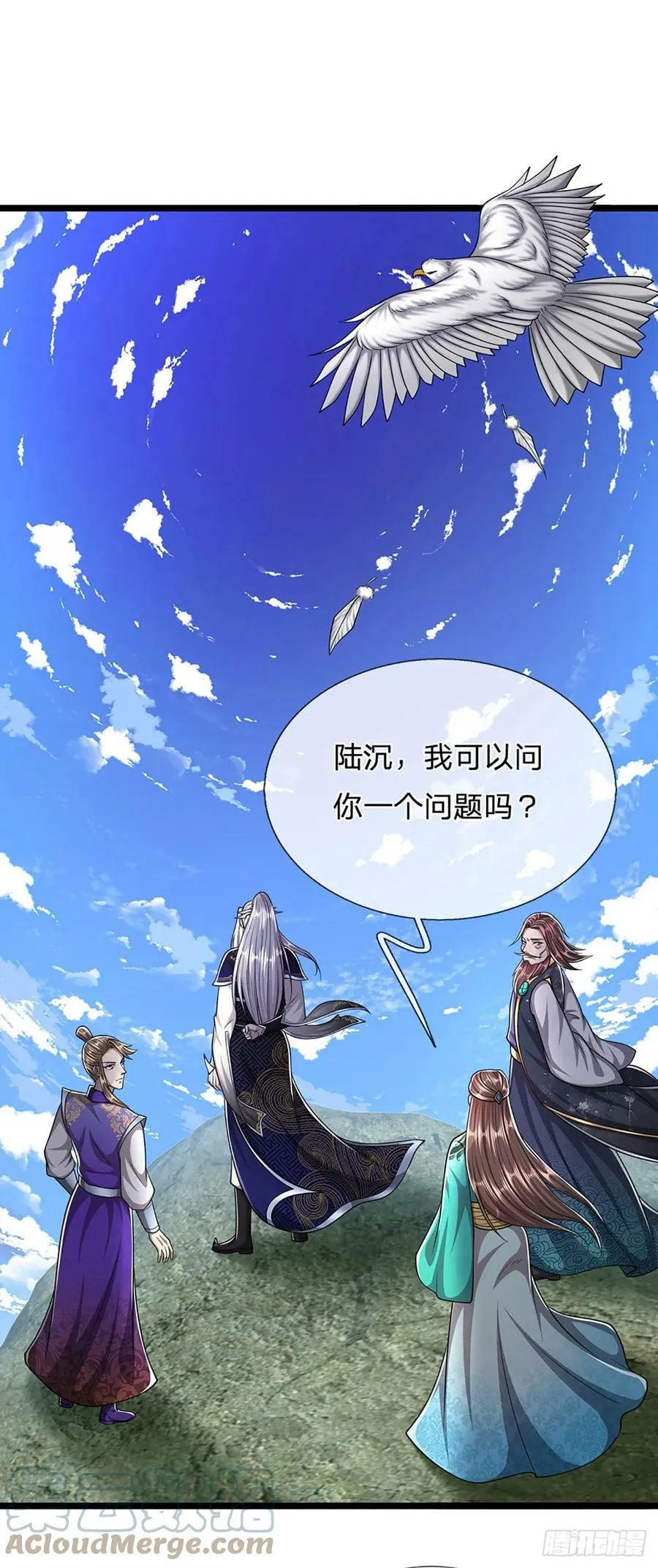 第214话 城虽被毁，根基仍在 第11页