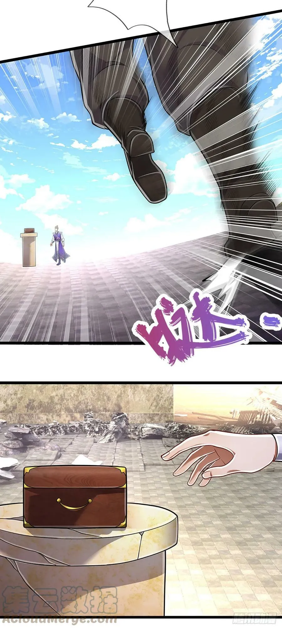 第215话 砍得敌人，哭爹喊娘 第5页