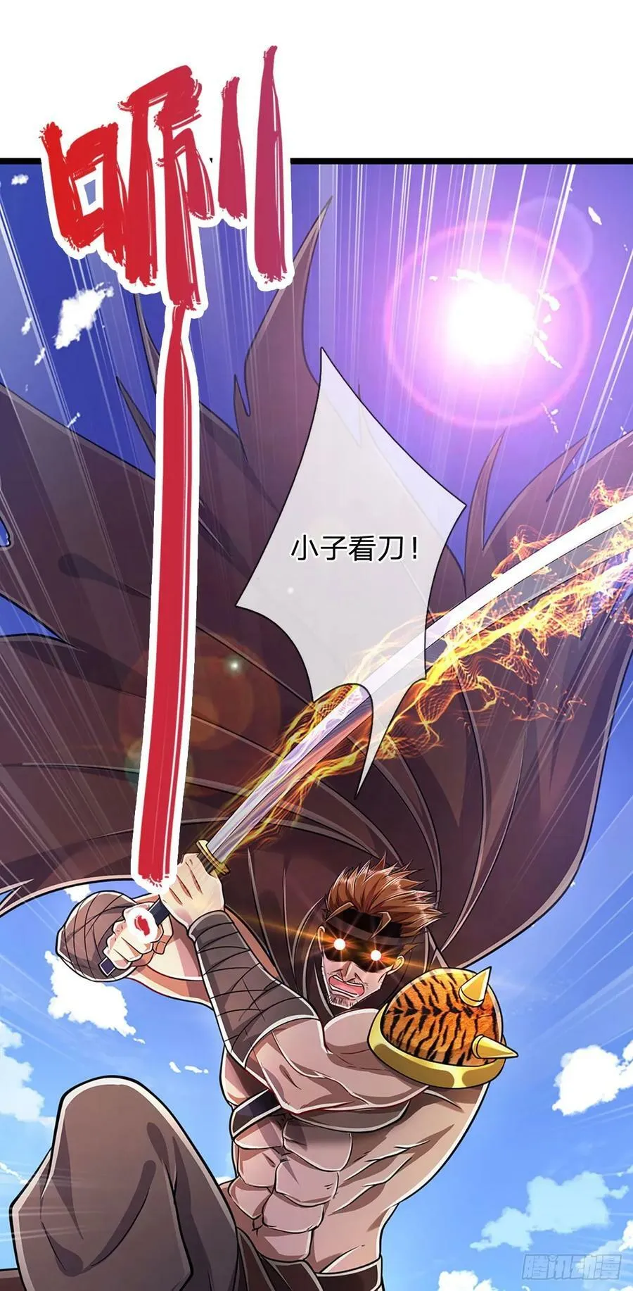 第215话 砍得敌人，哭爹喊娘 第6页