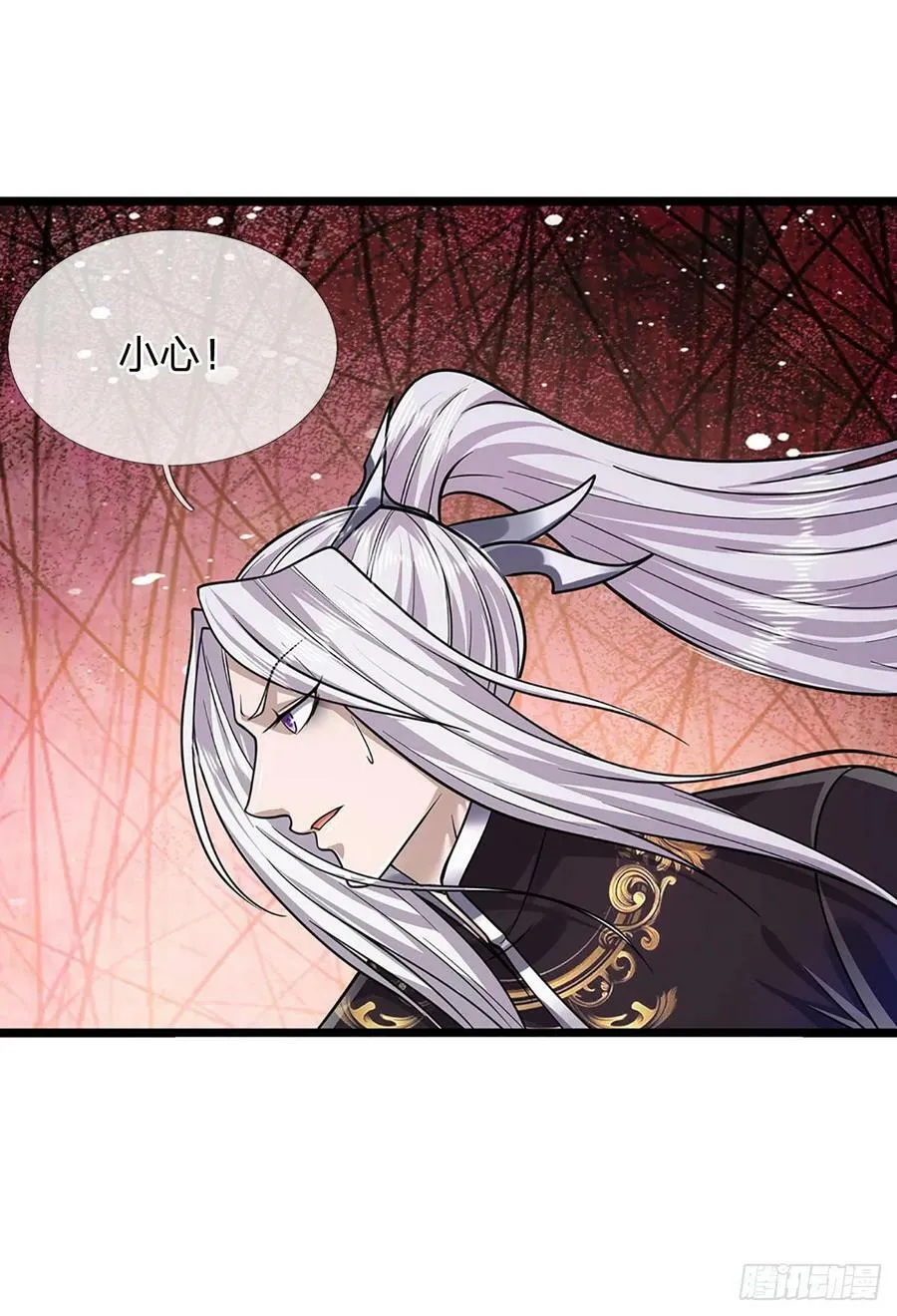 第215话 砍得敌人，哭爹喊娘 第8页