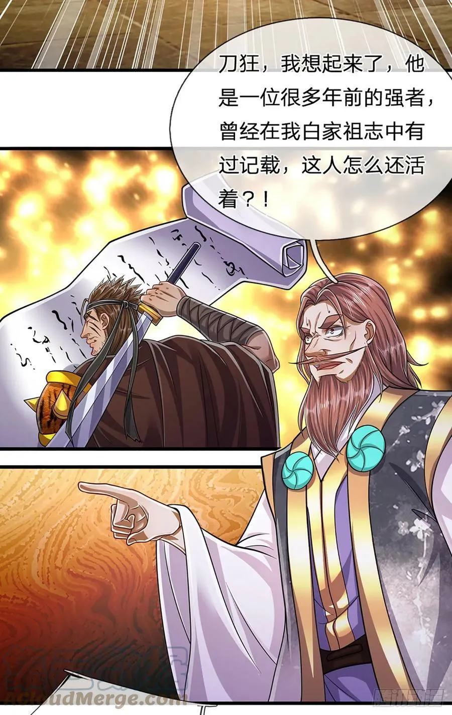 第215话 砍得敌人，哭爹喊娘 第35页