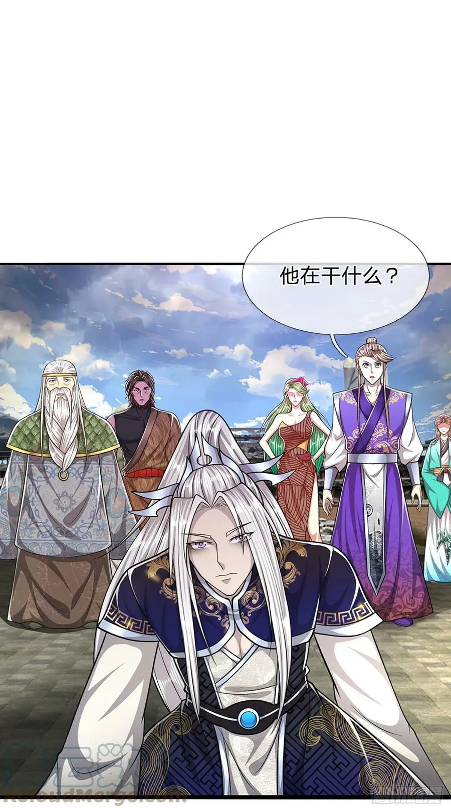 第216话 天芒刀法，撕裂虚空 第33页