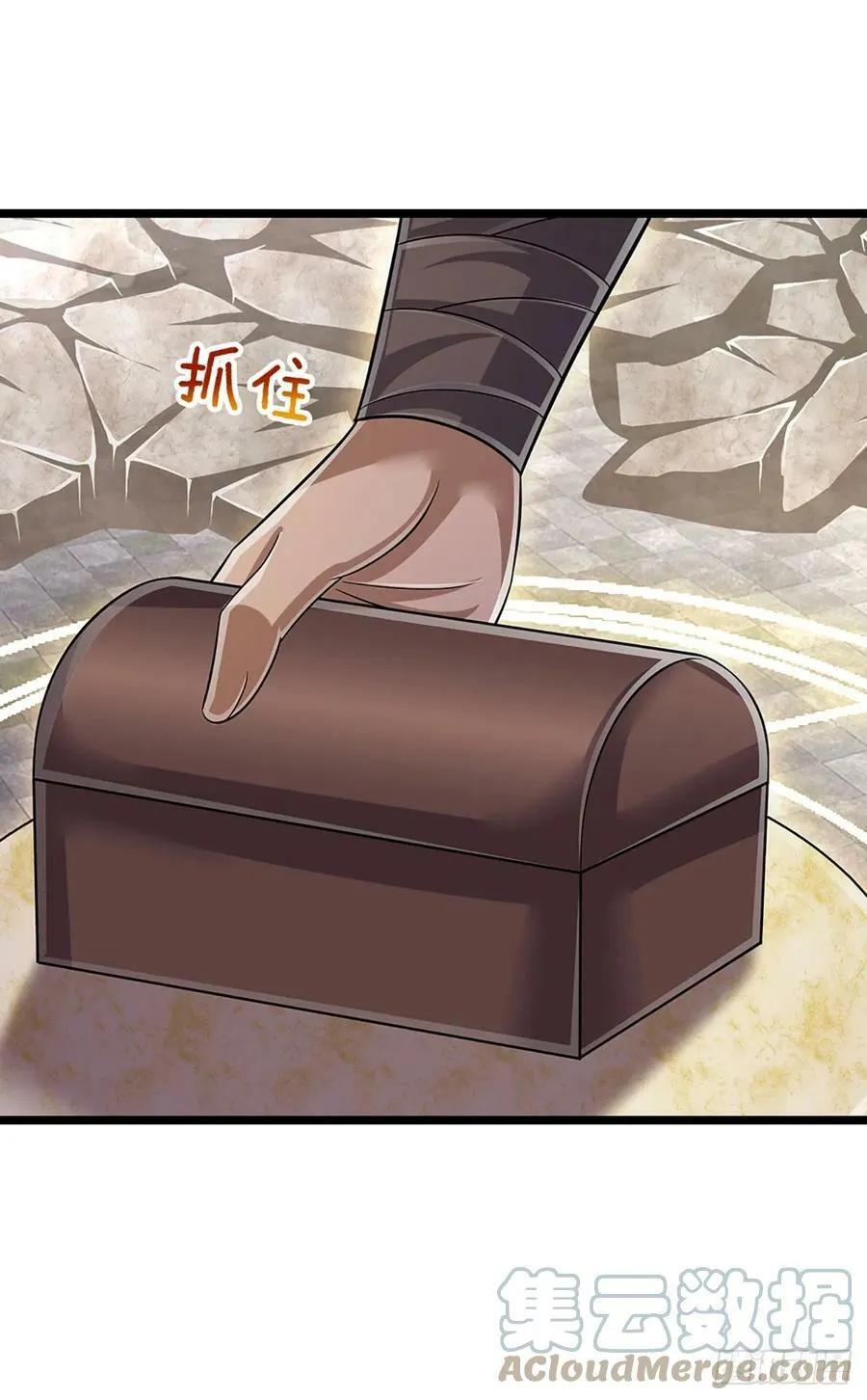 第217话 小小铁盒，沉重如山 第35页