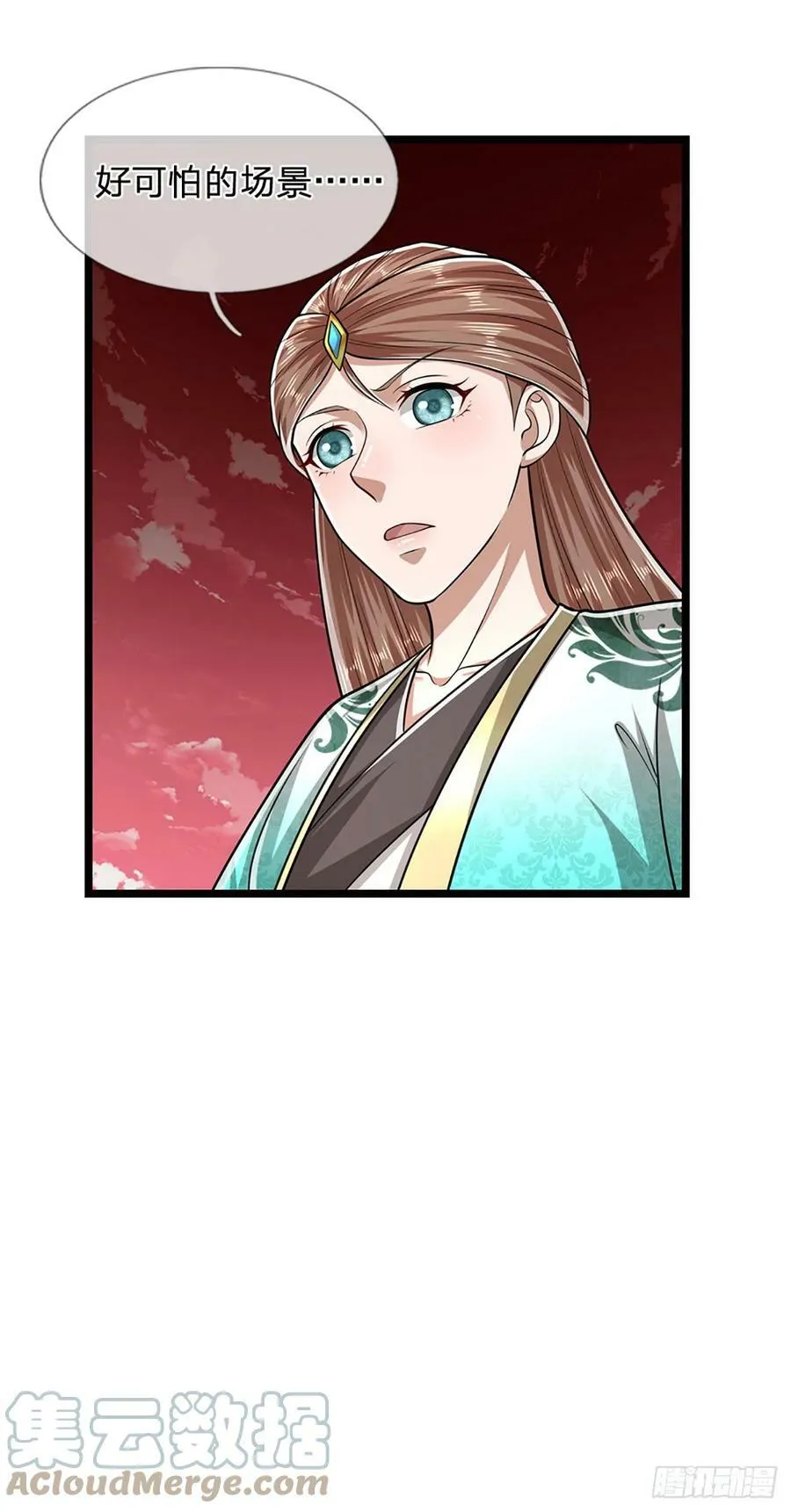 第218话 新的征程，万战之路 第34页