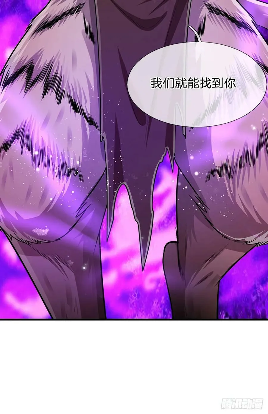 第223话 圣手菩萨，信手拈来 第16页