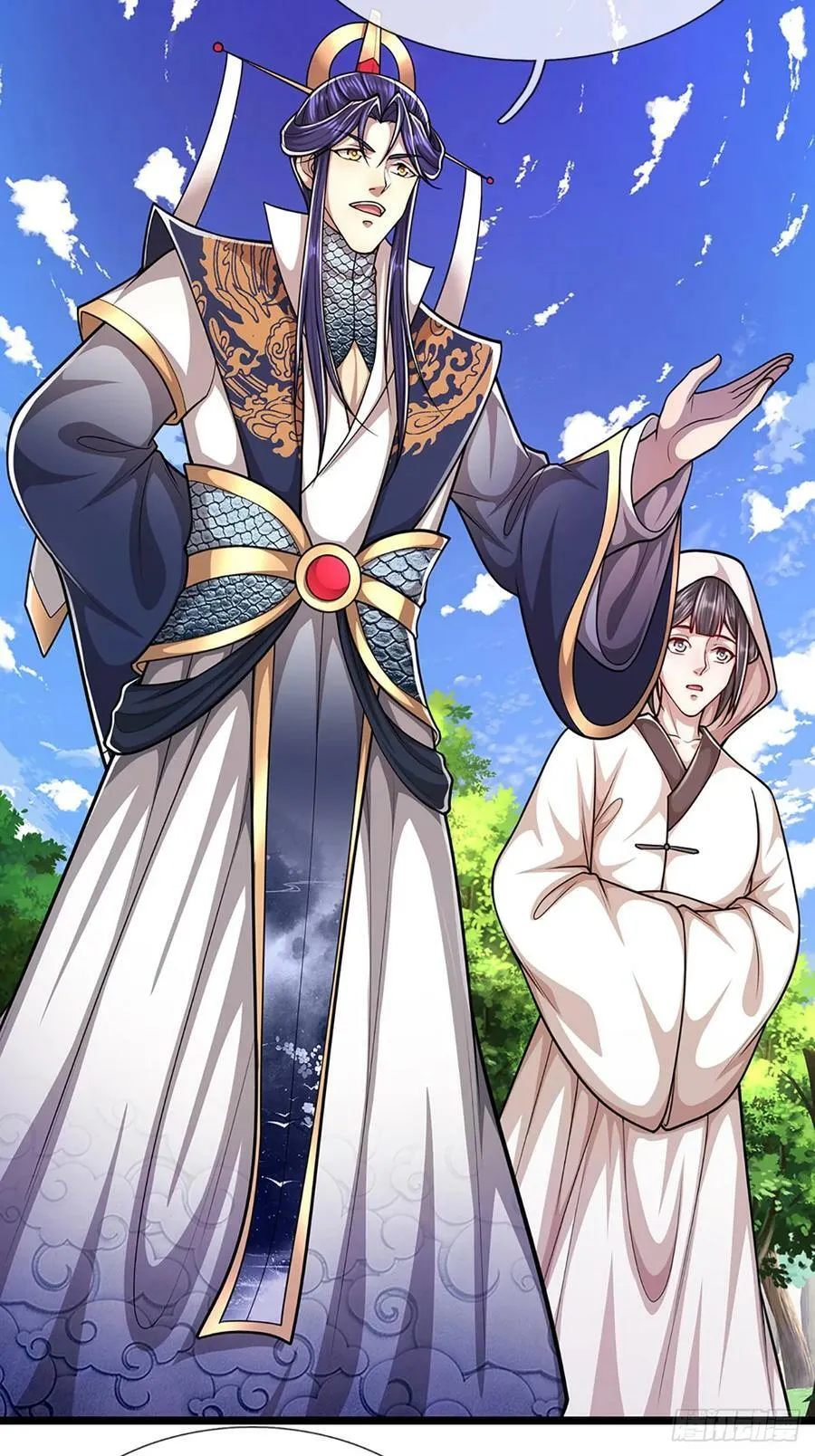 第226话 祖上积德，圣子看中 第22页