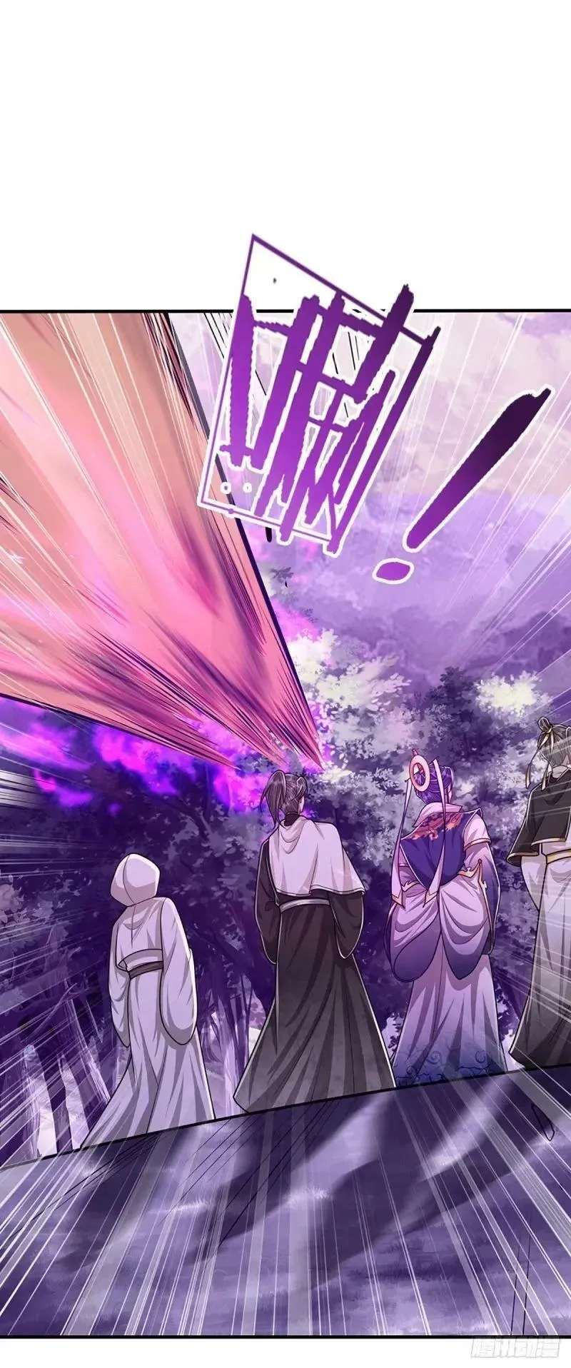 第227话 跟随圣子，三生有幸 第17页