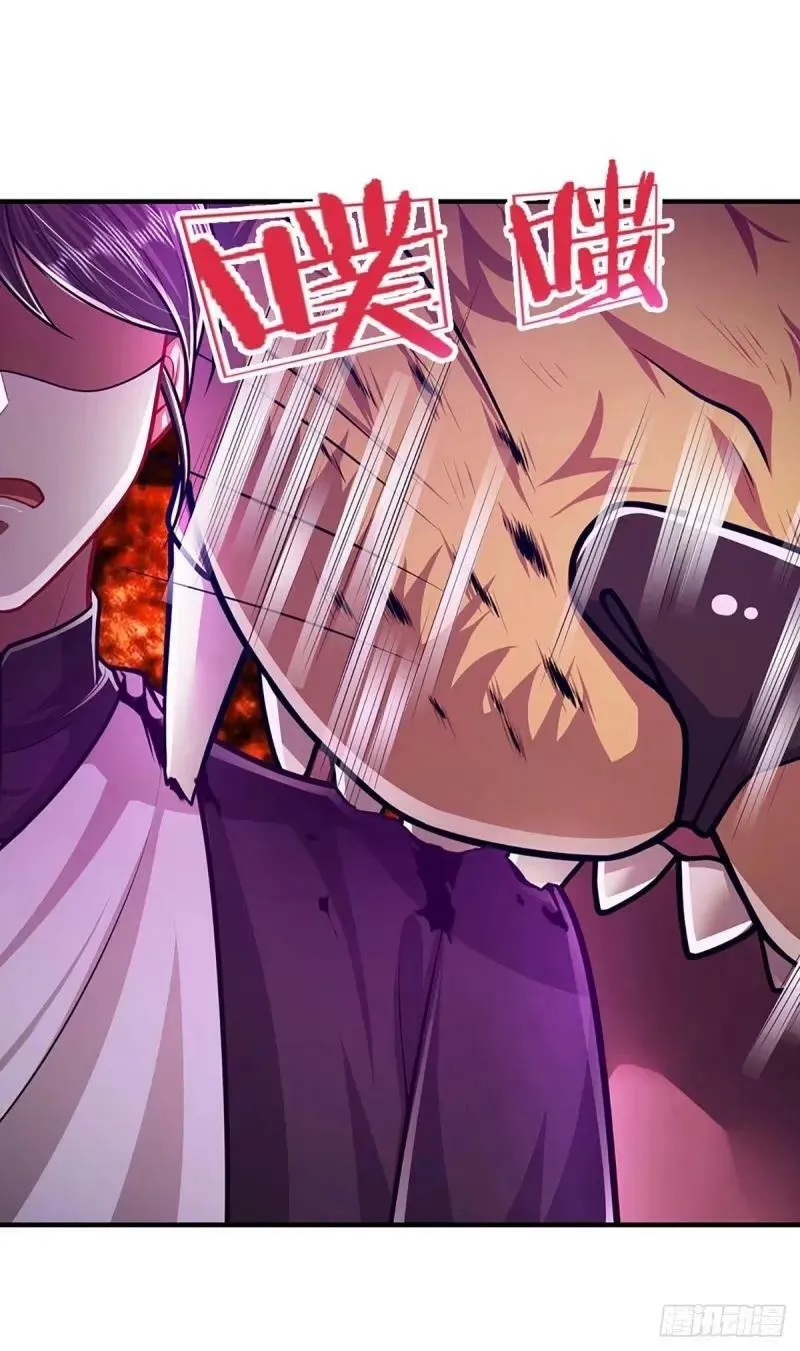 第227话 跟随圣子，三生有幸 第18页