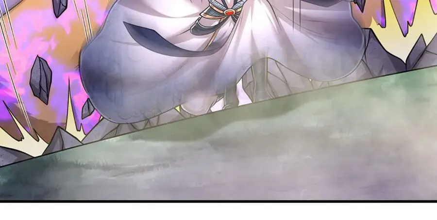 第228话 妖皇标记，无法逃避 第17页