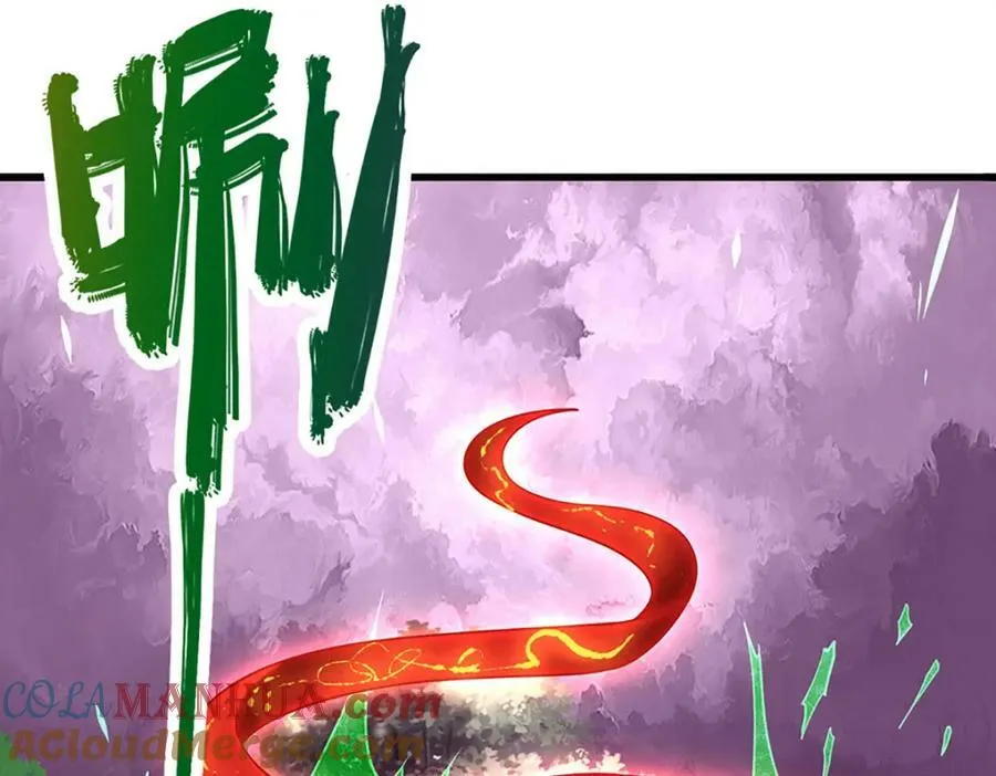 第228话 妖皇标记，无法逃避 第49页