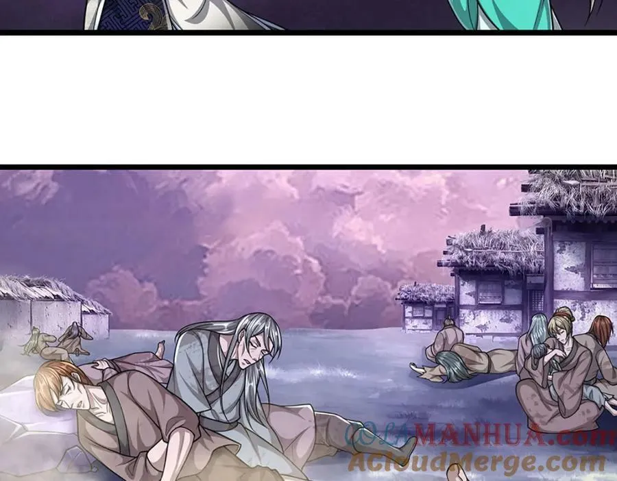 第228话 妖皇标记，无法逃避 第70页