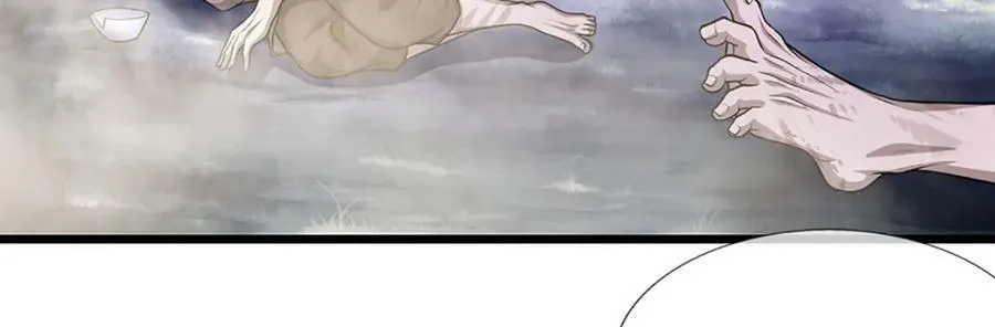 第228话 妖皇标记，无法逃避 第71页