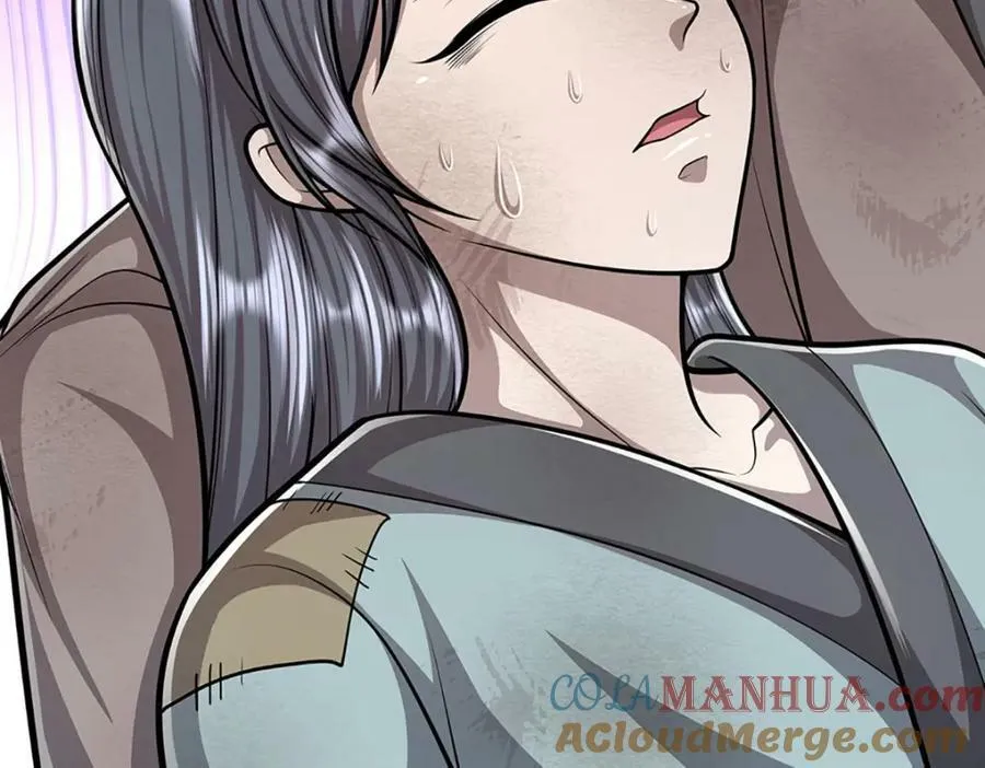 第228话 妖皇标记，无法逃避 第79页