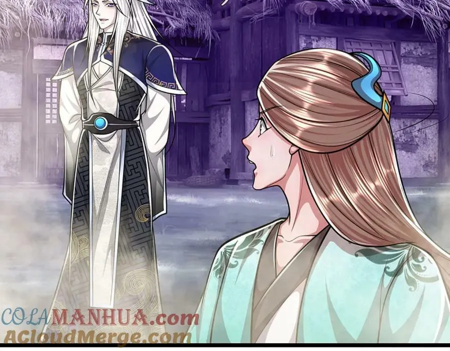 第228话 妖皇标记，无法逃避 第88页