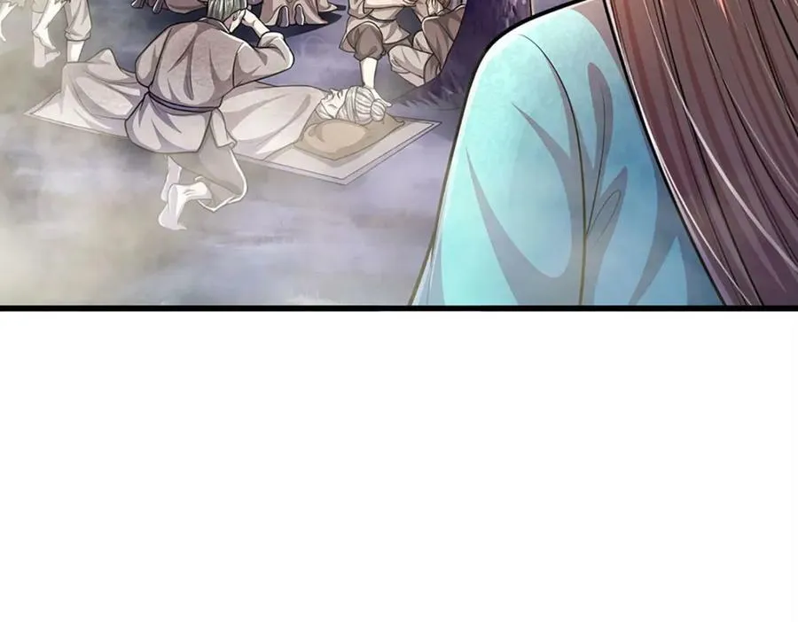 第228话 妖皇标记，无法逃避 第93页