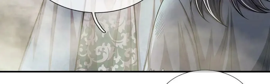 第229话 救治万人？你可以的 第64页