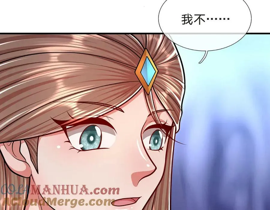 第229话 救治万人？你可以的 第65页