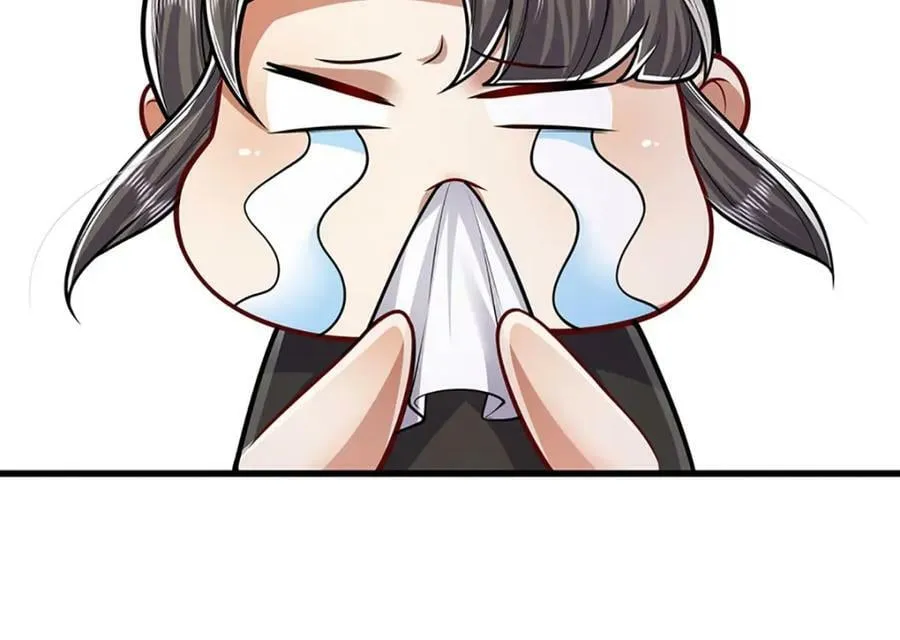 第230话 妖物标记，探测一番 第48页