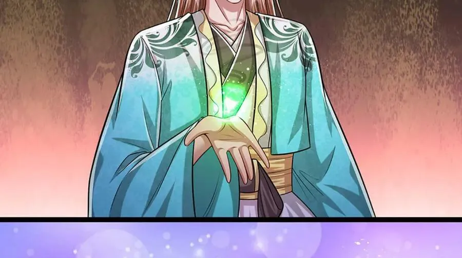 第230话 妖物标记，探测一番 第72页