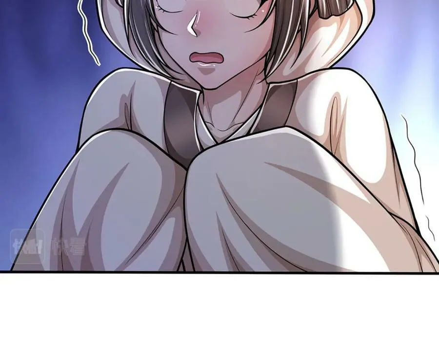 第230话 妖物标记，探测一番 第91页