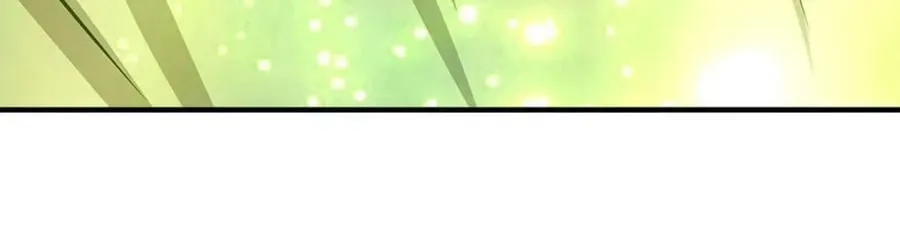 第230话 妖物标记，探测一番 第99页