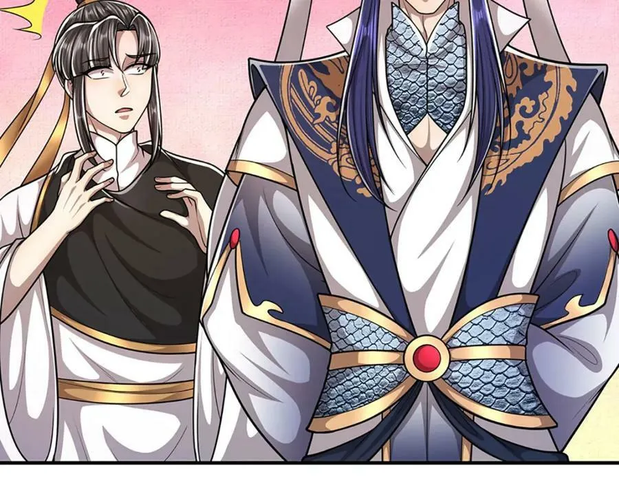 第231话 祖上积德，助我逃脱 第15页