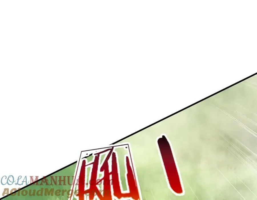 第231话 祖上积德，助我逃脱 第21页