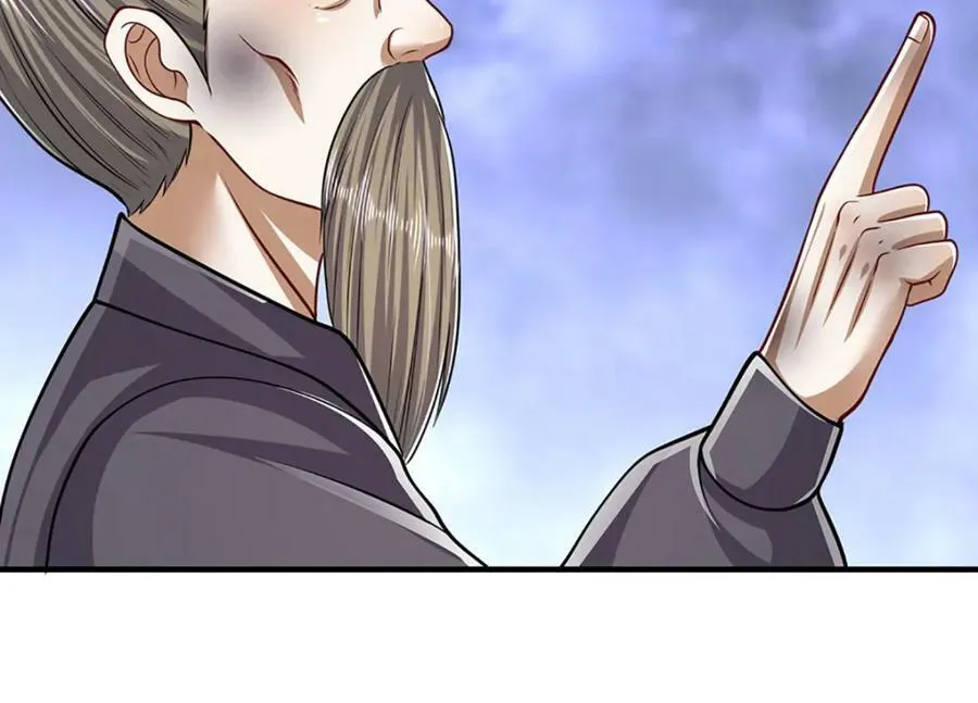 第231话 祖上积德，助我逃脱 第56页