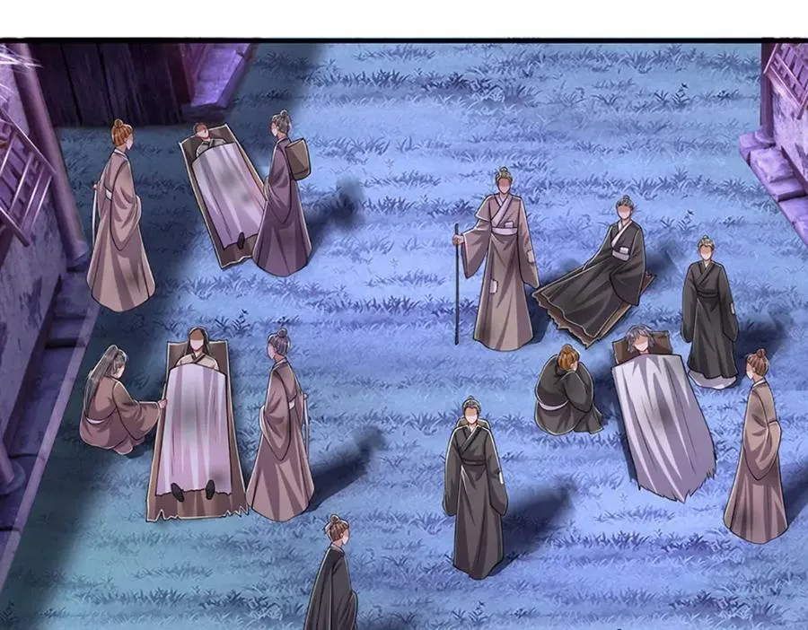 第231话 祖上积德，助我逃脱 第64页