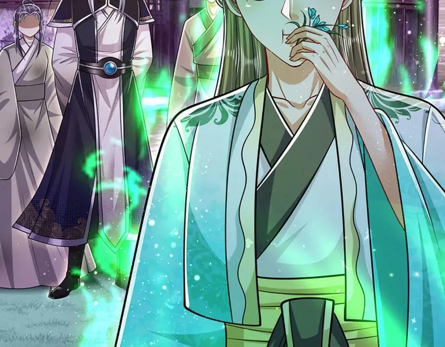 第231话 祖上积德，助我逃脱 第71页