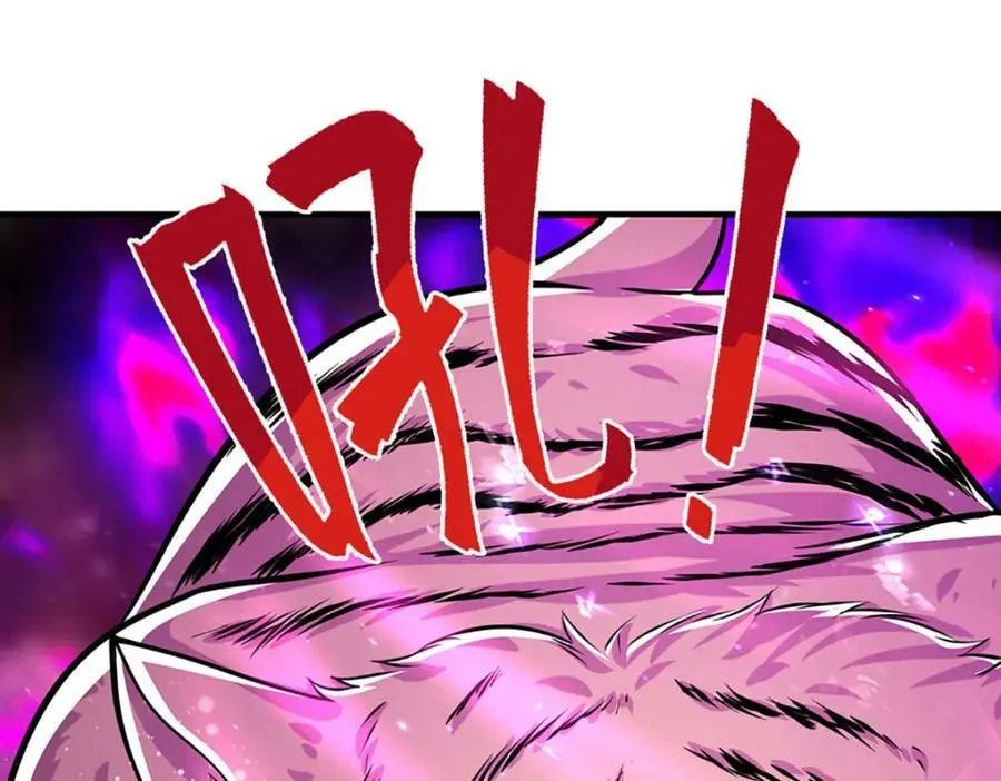 第231话 祖上积德，助我逃脱 第80页