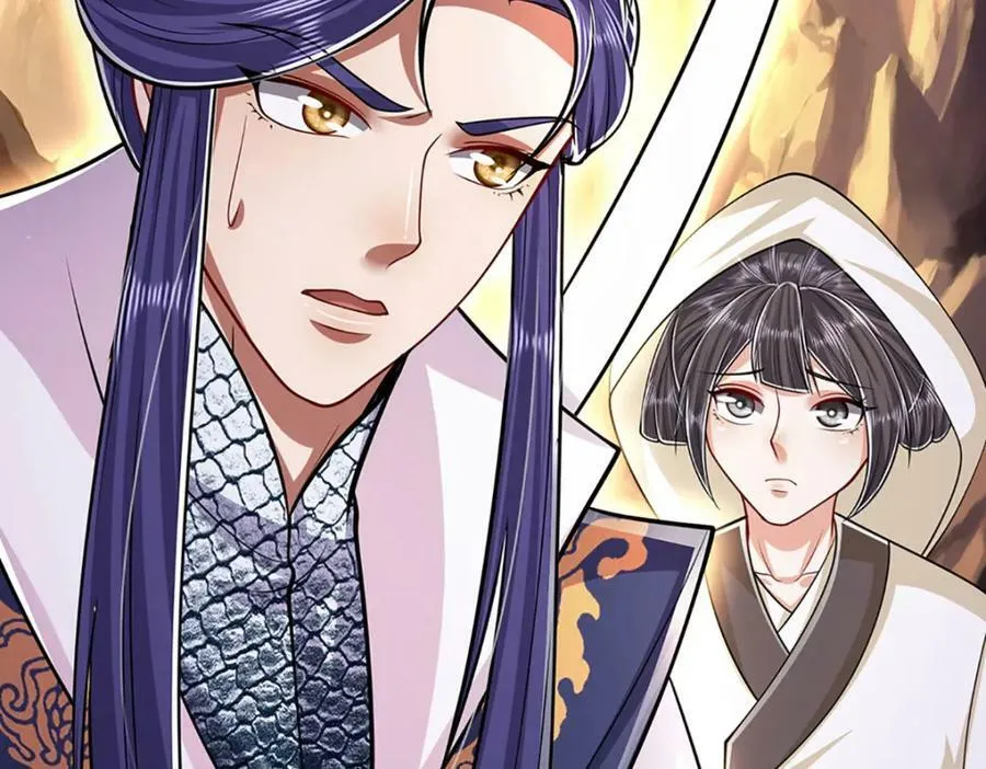 第231话 祖上积德，助我逃脱 第84页