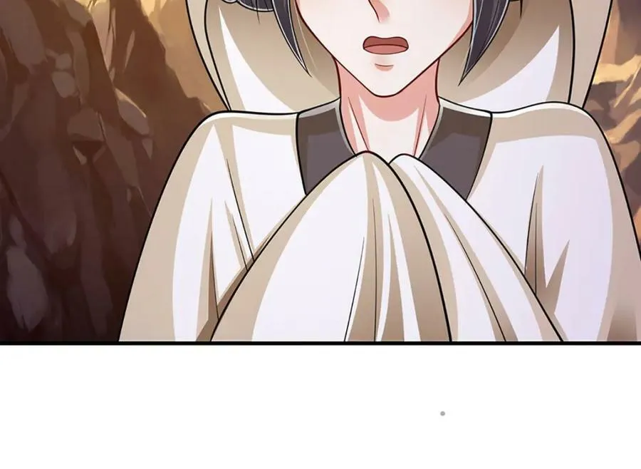 第231话 祖上积德，助我逃脱 第87页