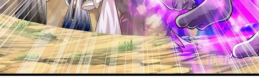 第231话 祖上积德，助我逃脱 第104页