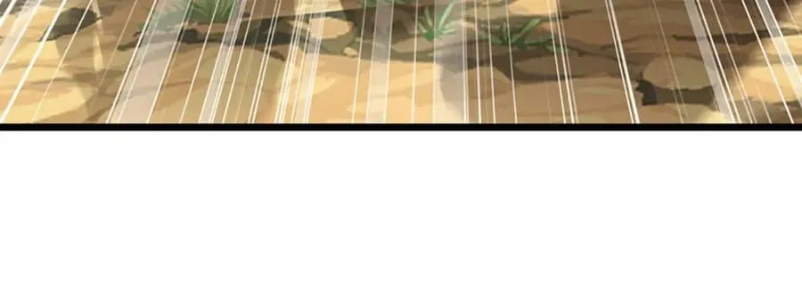 第231话 祖上积德，助我逃脱 第110页