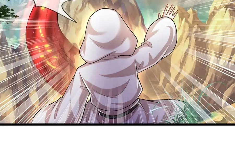 第231话 祖上积德，助我逃脱 第116页