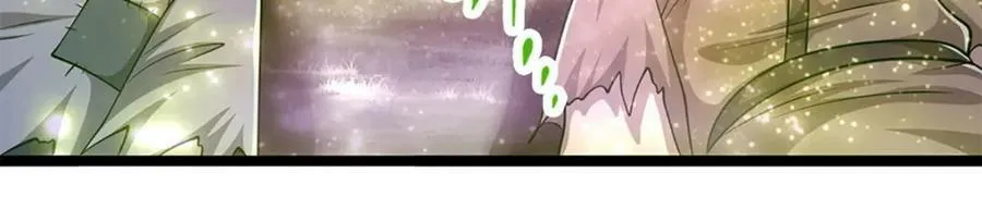 第232话 大发善心，群疗救治 第55页
