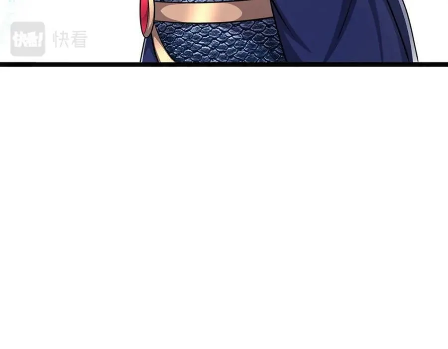第232话 大发善心，群疗救治 第67页