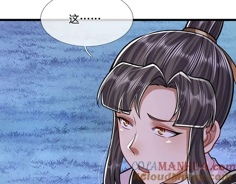 第233话 烂乌鸦嘴，招引风波 第89页