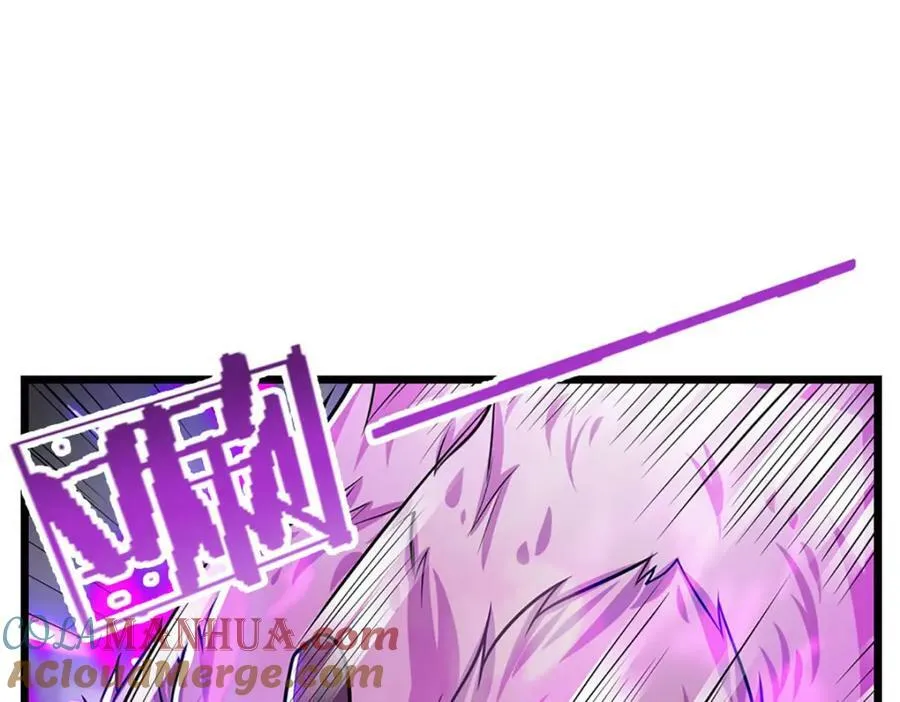 第233话 烂乌鸦嘴，招引风波 第101页