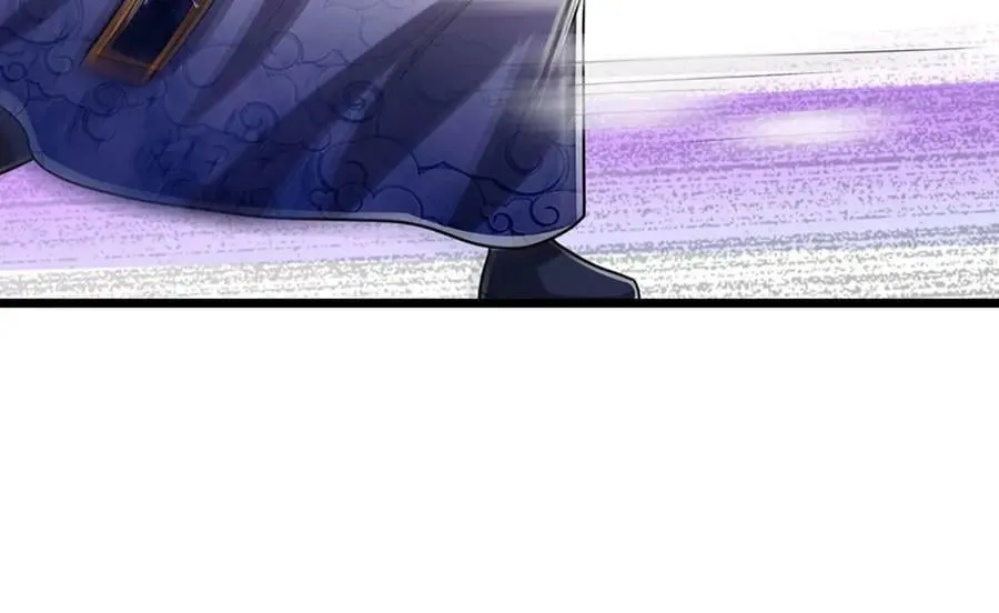 第234话 突然闪避，虎头之上 第11页