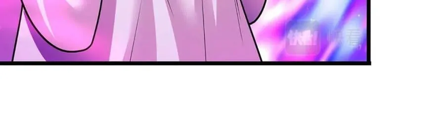 第234话 突然闪避，虎头之上 第23页
