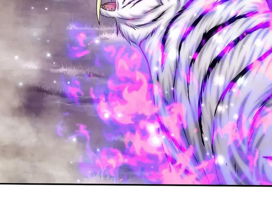 第234话 突然闪避，虎头之上 第46页