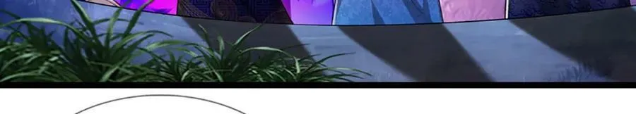 第234话 突然闪避，虎头之上 第68页