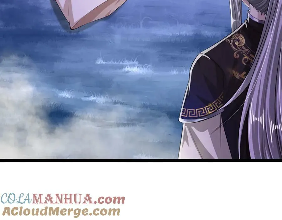 第234话 突然闪避，虎头之上 第77页