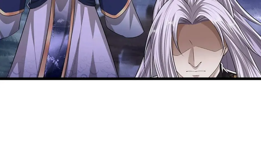 第234话 突然闪避，虎头之上 第90页